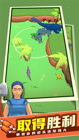 我的侏罗纪世界[图1]