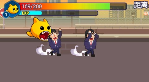 怪兽变异跑[图1]