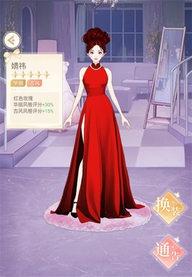 娱乐掌门人[图1]