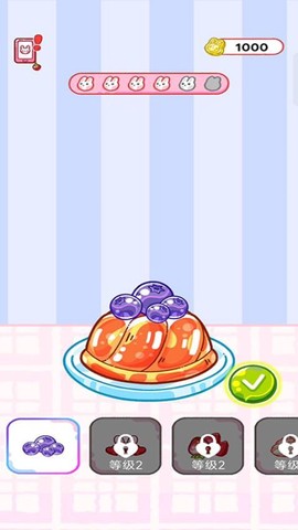 小白成长日记[图1]