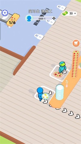 小白成长日记图2