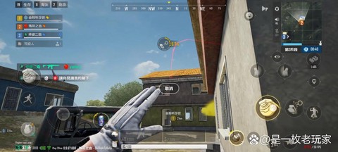 绝地求生怎么抛手雷