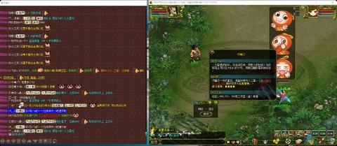 问道手游伏魔怎么快[图2]