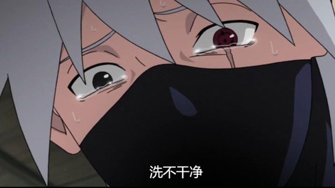 火影忍者卡卡西怎么死的