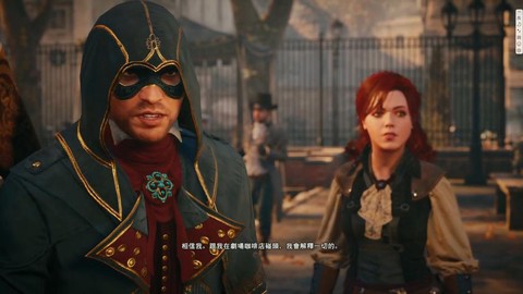 刺客信条大革命怎么下载