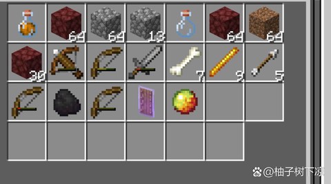 我的世界烈焰棒怎么用[图1]