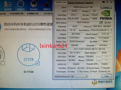 穿越火线配什么显卡
