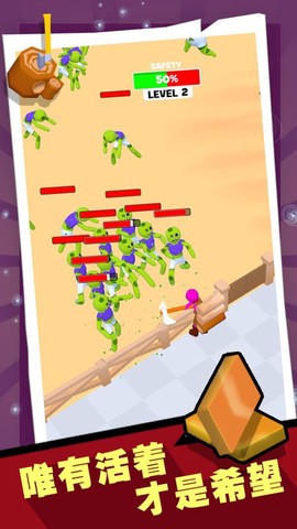 战警大战僵尸图1