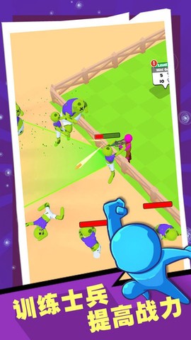 战警大战僵尸图3