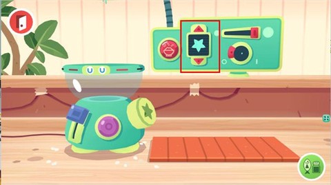 托卡生活寿司店[图1]