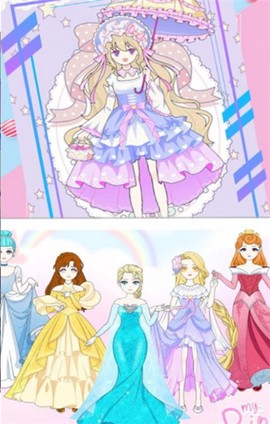 时尚少女换装[图1]