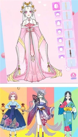 时尚少女换装图1