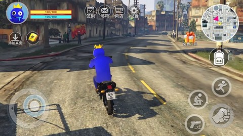 有本事就找到我[图1]