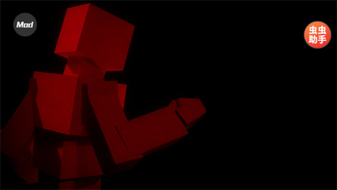 G沙盒：仇恨图2