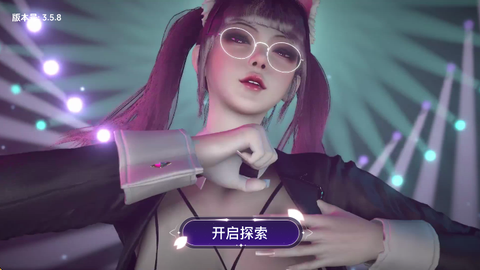 vr女友模拟器图2