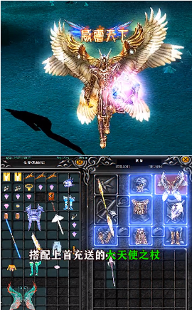 木瓜传说1.03D图3