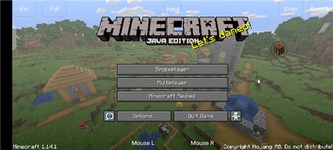 HMCL启动器[图13]