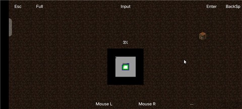 HMCL启动器[图16]