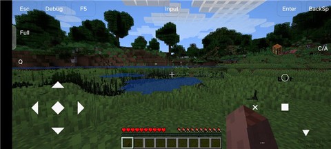 HMCL启动器[图17]