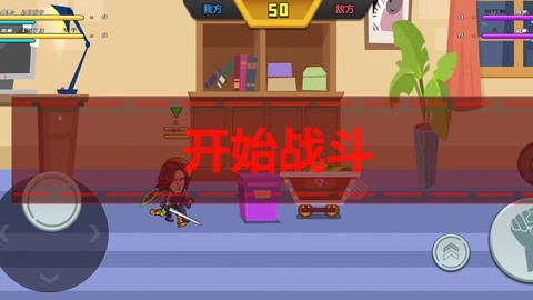 最强复仇者[图1]