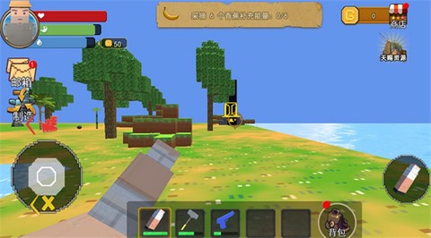 像素世界的冒险图1