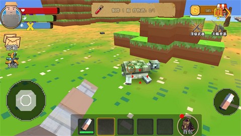 像素世界的冒险图3