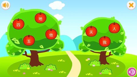 小学语文识字[图4]