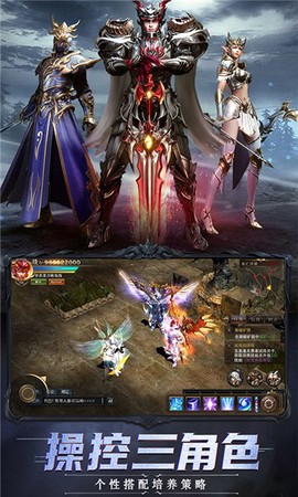 木瓜大天使激战版图3