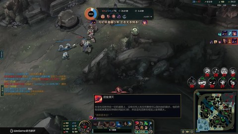 英雄联盟彩蛋怎么触发[图1]