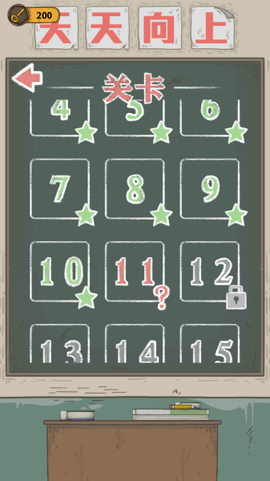 学霸王蓝莓[图1]