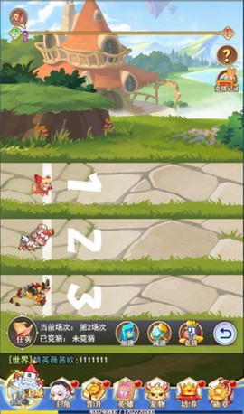 口袋异世界[图1]