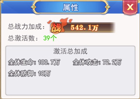 口袋异世界[图3]