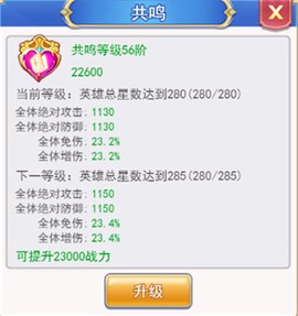 口袋异世界[图5]