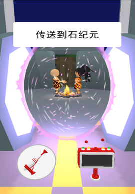 寻找外星人2图2