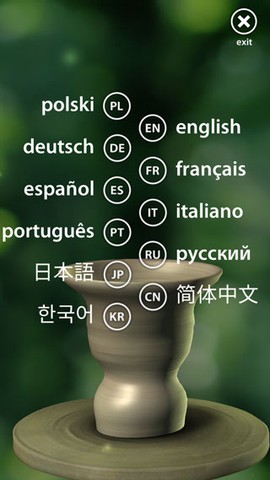 一起做陶艺[图4]