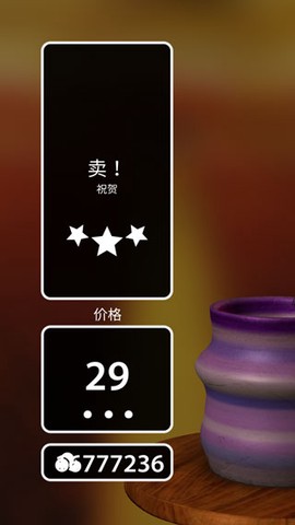 一起做陶艺[图10]