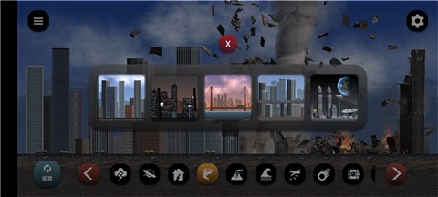 失控城市模拟器[图3]