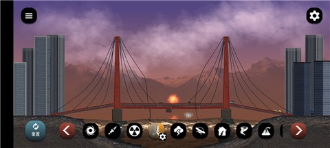 失控城市模拟器[图4]