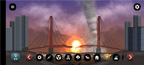 失控城市模拟器[图5]