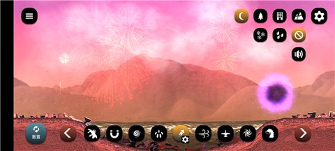 失控城市模拟器[图6]