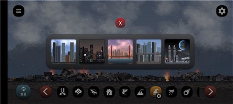 失控城市模拟器[图8]