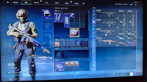 使命召唤游侠怎么买[图2]