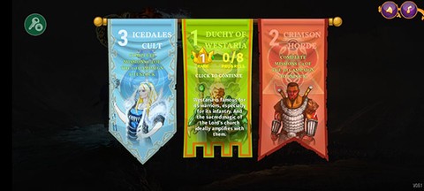 城邦争霸正式版[图2]