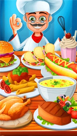 我的饭店开张啦图1