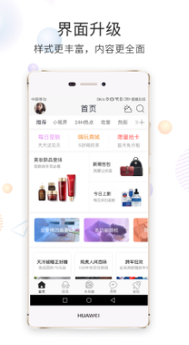 延边大事爆[图1]