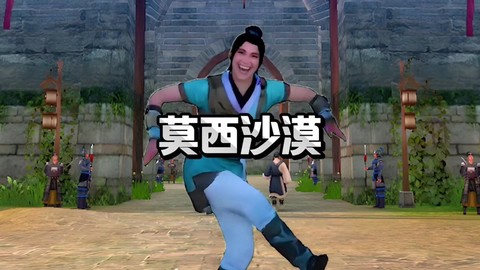 九阴真经卦师怎么玩[图2]