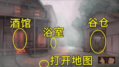 密室逃脱酒窖怎么逃脱