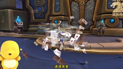 魔兽世界怎么发邮件