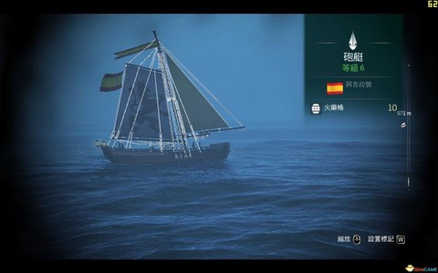 刺客信条4怎么打船