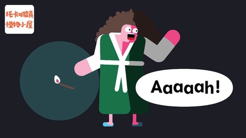 托卡小镇怪物鬼屋图3